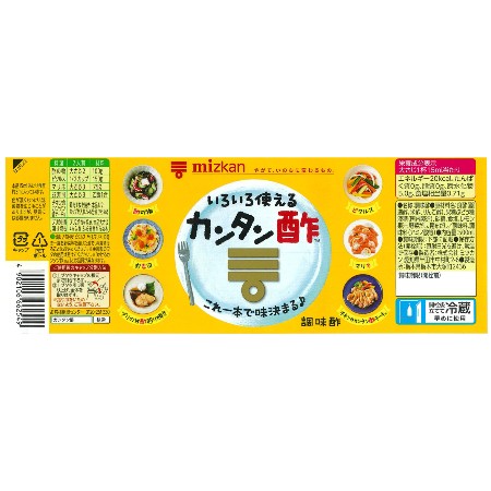 ミツカン カンタン酢 500ml