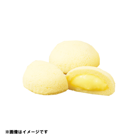 【5/25～27お届け分限り】ボンリブラン 甘金丹　 ３個入