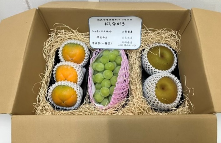 ◎【11/2お届け分限り】横浜市場旬の果物セット 1箱（3品目）