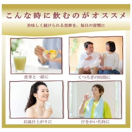 ミツカン ブルーベリー黒酢 ストレート   1000ml