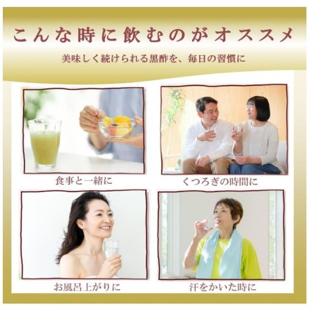 ミツカン りんご黒酢 500ml
