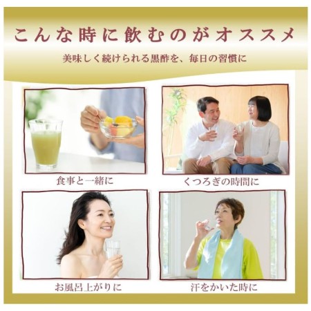 ミツカン りんご黒酢 500ml