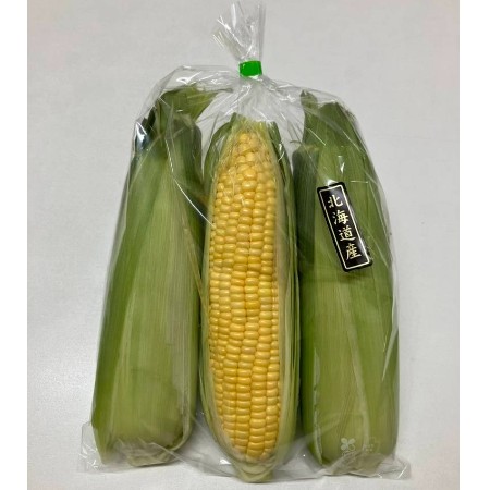【8/18～21お届け分限り】とうもろこし 1袋(3本入)