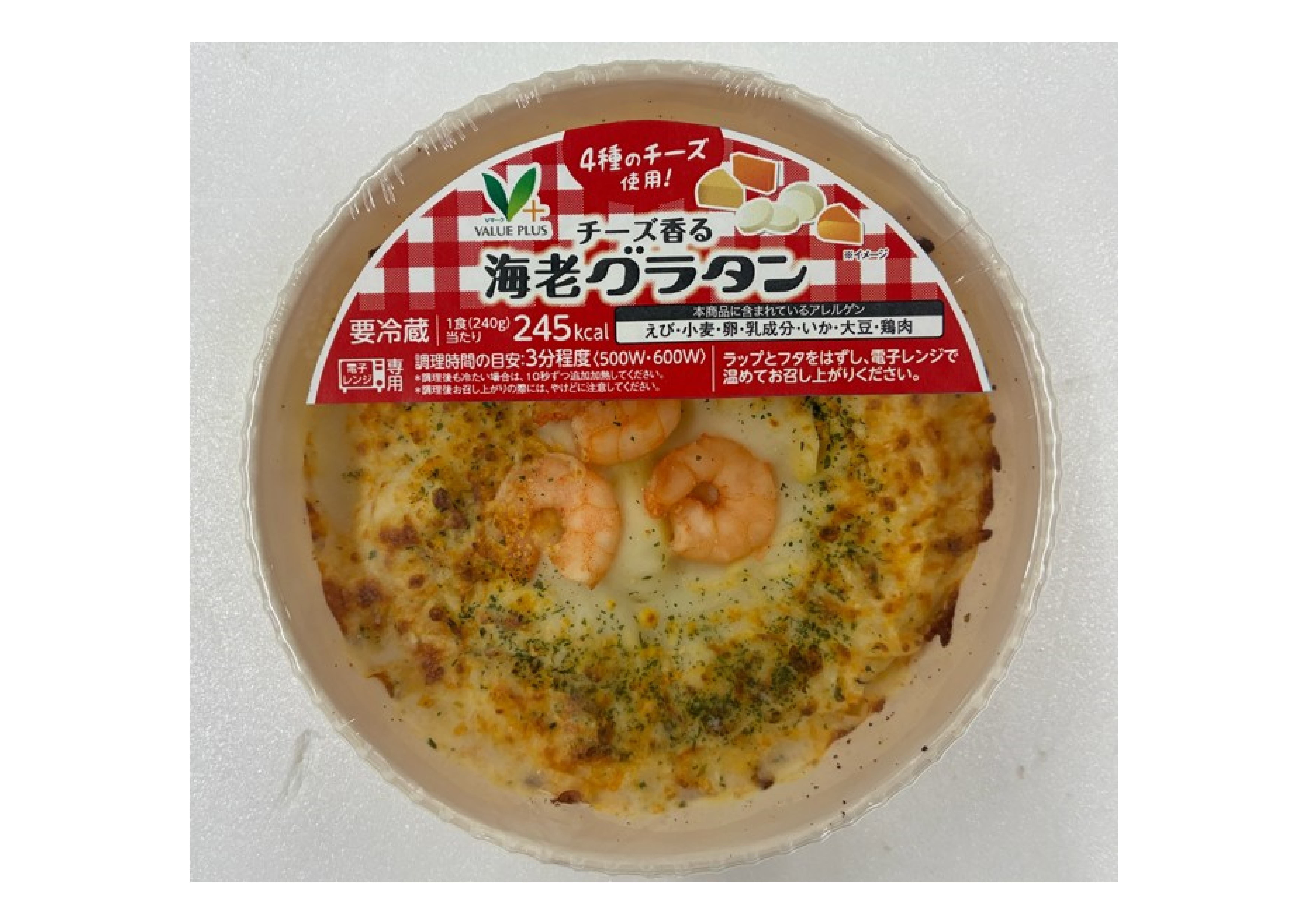 Ｖマーク　３種チーズの海老グラタン　１パック