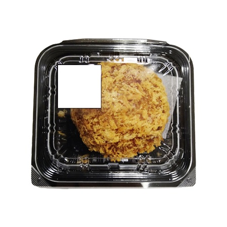 お肉たっぷりジューシーメンチカツ　小　1個