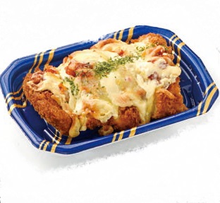 【5/9～11お届け分限り】＜便限定＞イタリア風トマトチーズチキンカツ　1パック