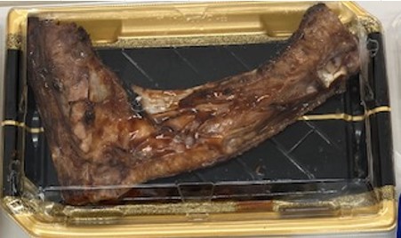 【12/28～31お届け分限り】＜便限定＞まぐろカマ照焼 1パック