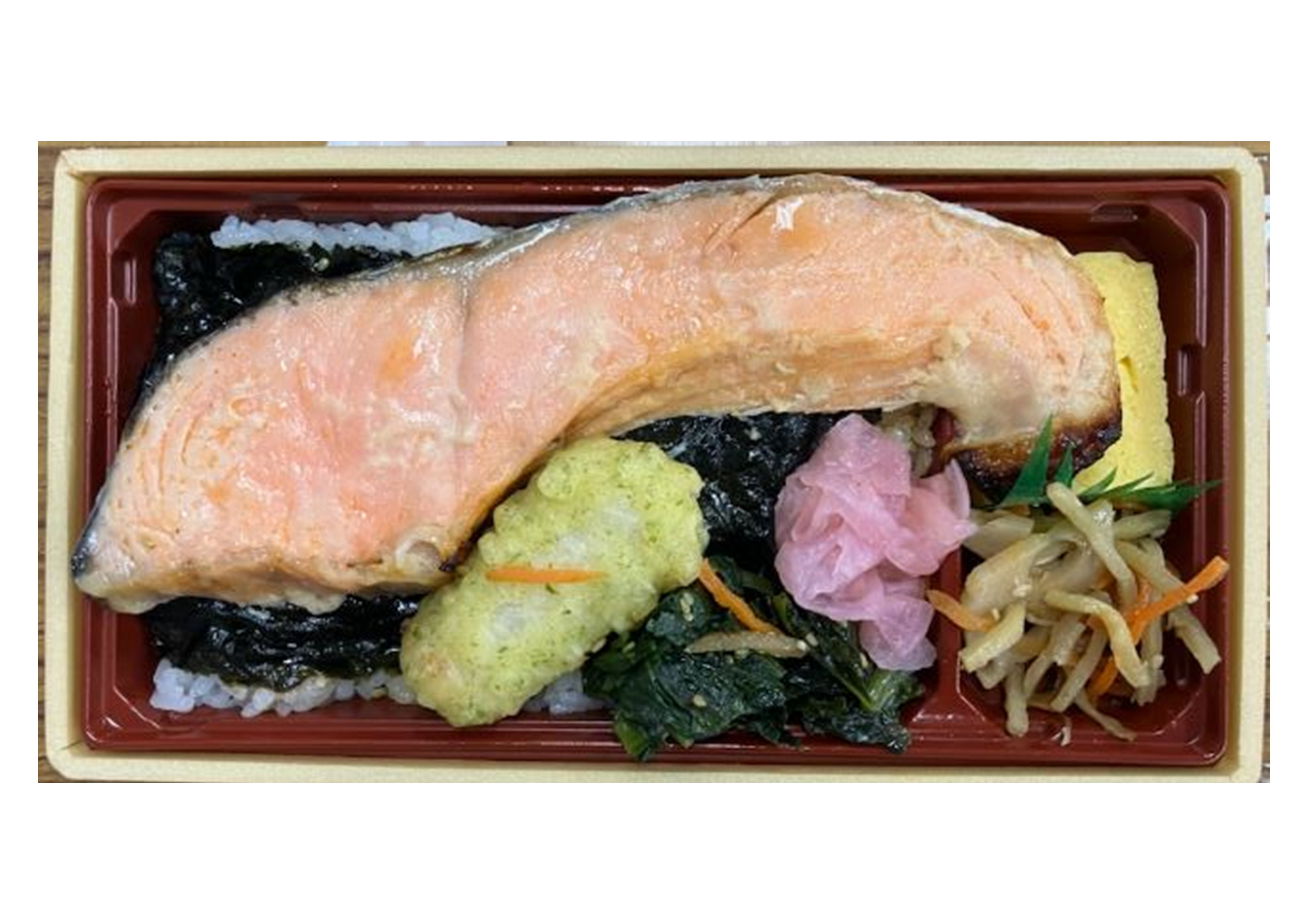 【便限定】48時間漬け込み！厚切り銀鮭西京焼き海苔弁当　1パック