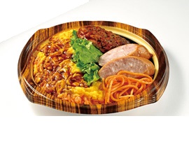 【12/24～25お届け分限り】＜便限定＞オムライス＆ハンバーグ 1パック