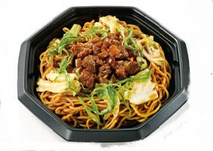 【8/18～21お届け分限り】＜便限定＞神戸名物　牛すじぼっかけ焼きそば　1パック