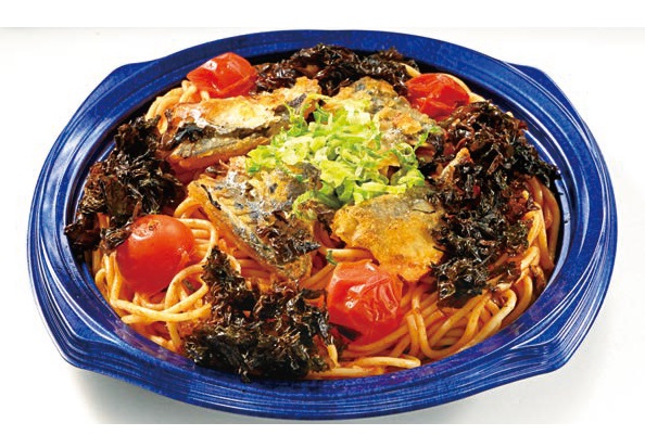 【9/19～9/21お届け分限り】＜便限定＞シェフ直伝！磯海苔と生姜香るあじのトマトパスタ　1パック
