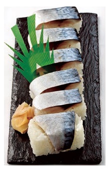 【11/14～16お届け分限り】＜便限定＞九州産旬さばの押寿司 6切