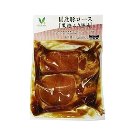 Vマーク国産豚ロース肉(黒糖入り醤油) 1パック