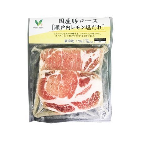Ｖマーク国産豚ロース肉(瀬戸内レモン塩だれ) 1パック