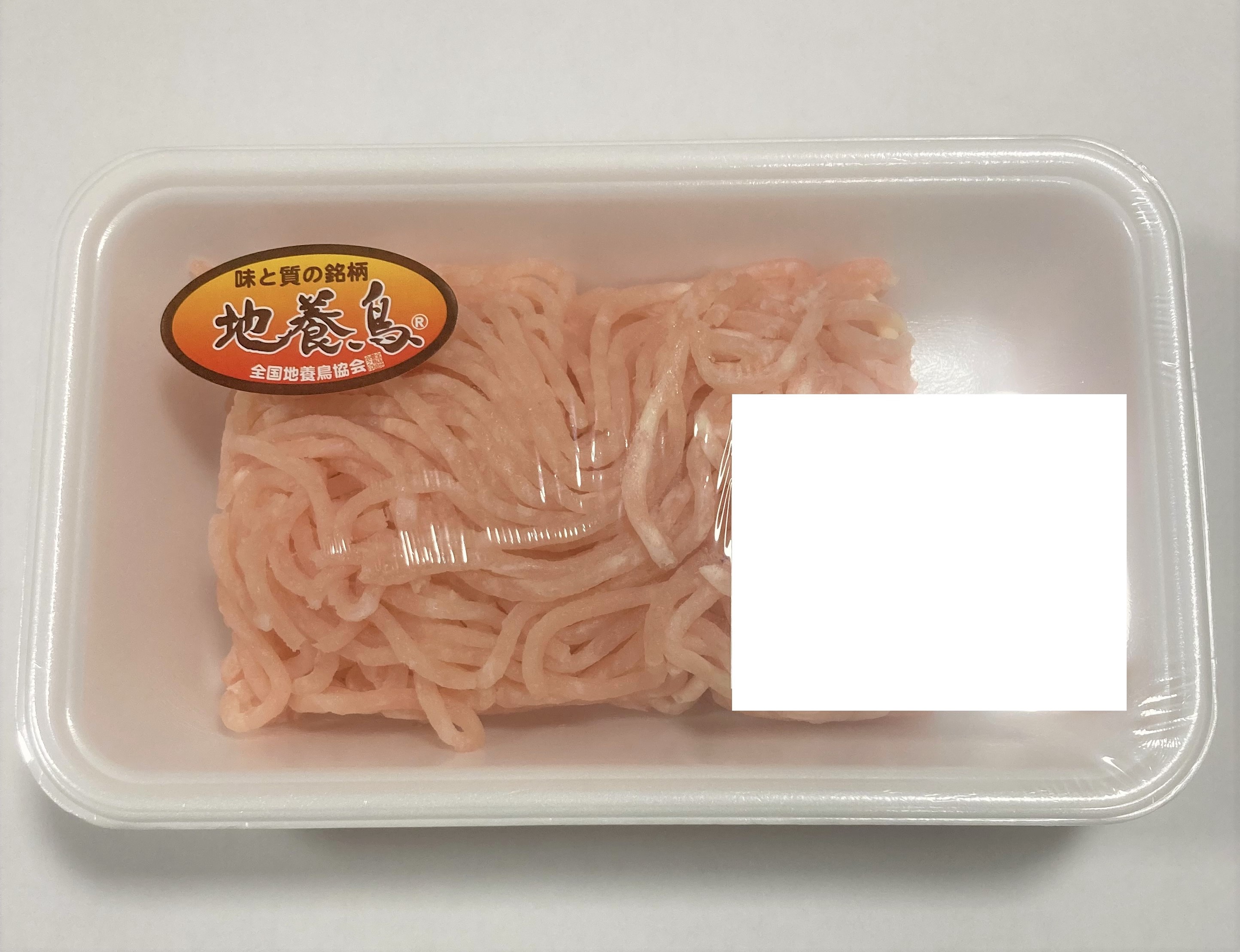 国産地養鳥ひき肉(ムネ肉)(解凍肉含む) S 180g