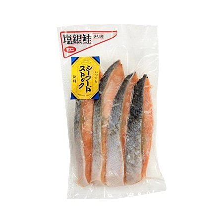 【冷凍】塩銀鮭甘口(養殖) 4切