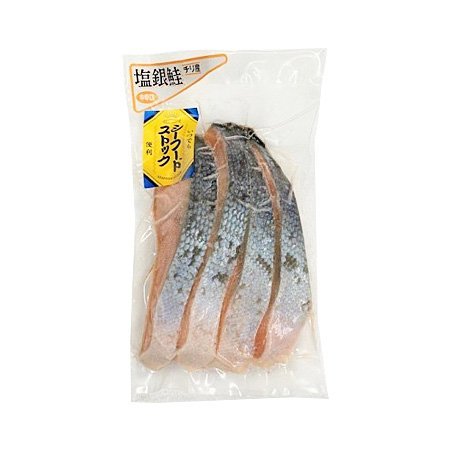 【冷凍】塩銀鮭中辛口(養殖) 4切