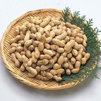 国産落花生 1パック