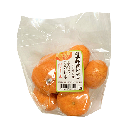 お手軽(マーコット)オレンジ 1パック