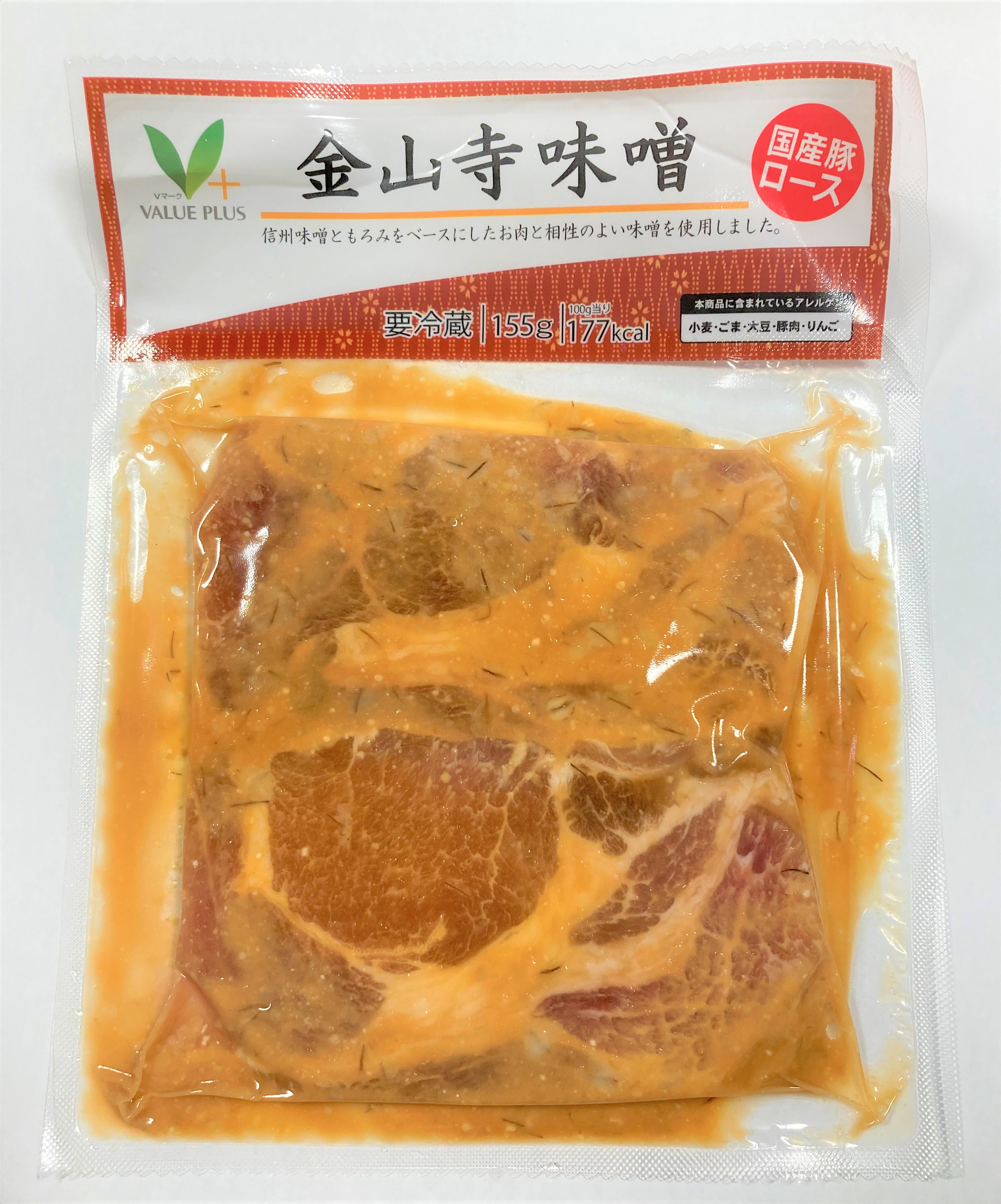 Ｖマーク金山寺味噌(国産豚ロース肉) 1パック