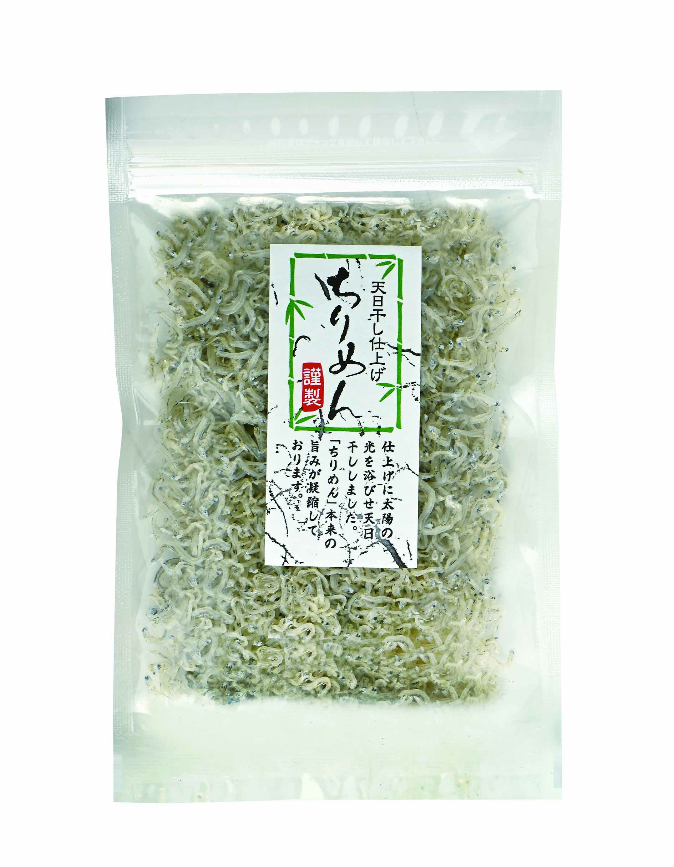 【10/3～5お届け分限り】天日干ちりめん 30g