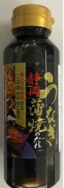 静岡うなぎ蒲焼のたれ 200ml