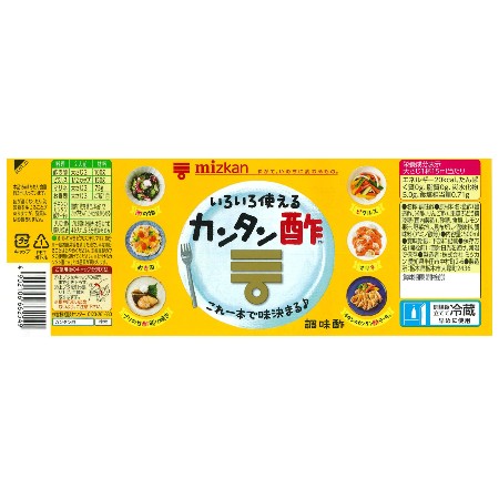 ミツカン カンタン酢 500ml