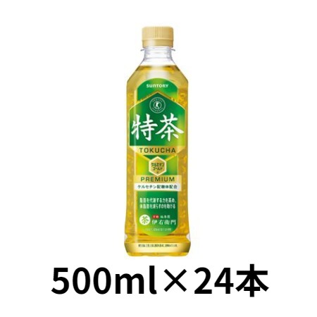 サントリー 伊右衛門 特茶 　500ml ケース