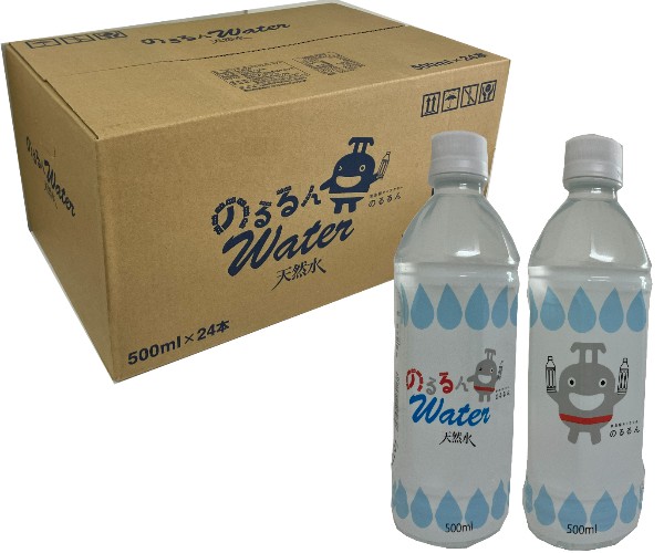 のるるんWater ケース 500ml×24本