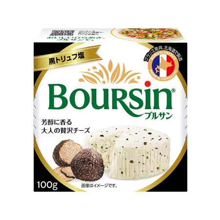 ブルサン 黒トリュフ塩  100g