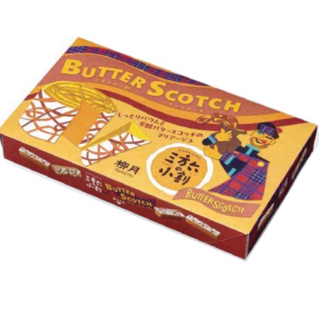 ※数量限定【12/5～6お届け分限り】柳月柳月　三方六の小割　バタースコッチ 5本入