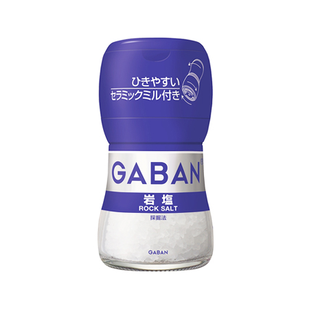 ハウス GABAN 岩塩 セラミックミル付き ４０ｇ 瓶  40g