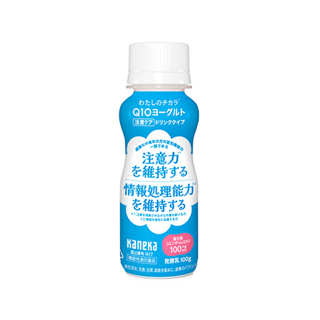 カネカ わたしのチカラ Q10ヨーグルト 注意ケア ドリンク  100g