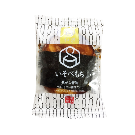 和楽 いそべもち 焦がし醤油　  1個