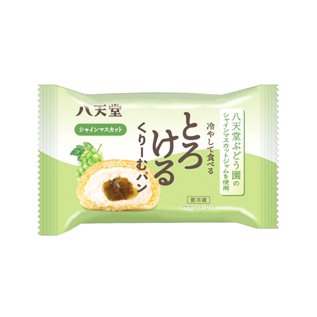 【5/25～27お届け分限り】八天堂 冷やして食べるとろけるくりーむパン　シャインマスカット 1個