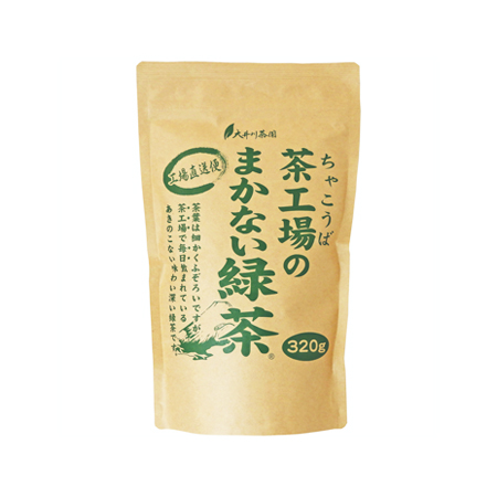 大井川茶園 茶工場のまかない緑茶  320g