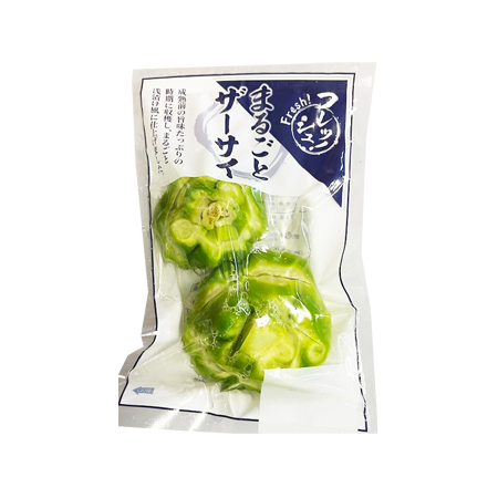 友盛貿易 フレッシュ まるごとザーサイ  2個