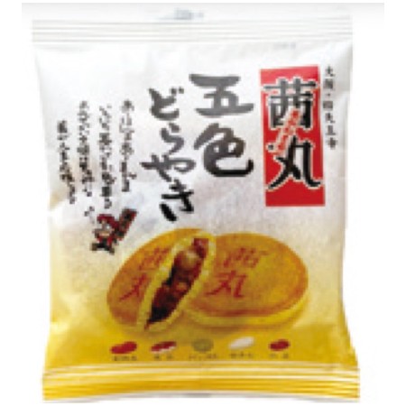 【9/18～20お届け分】茜丸五色どらやき 1個