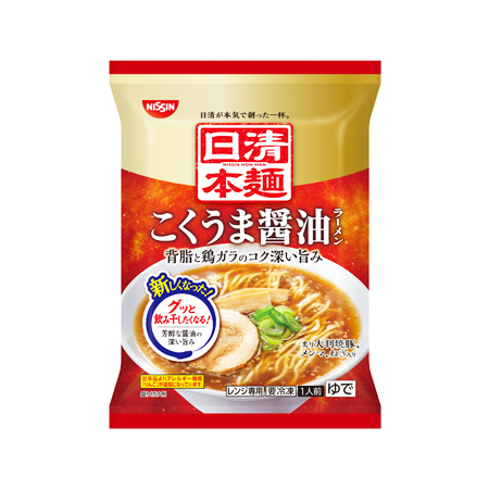 日清本麺 こくうま醤油ラーメン  232g