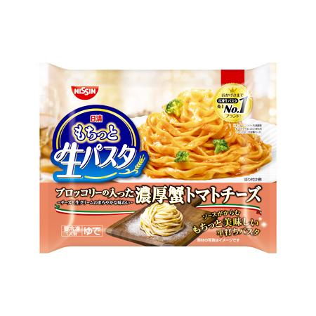 日清 もちっと生パスタ濃厚蟹トマトチーズ  250g