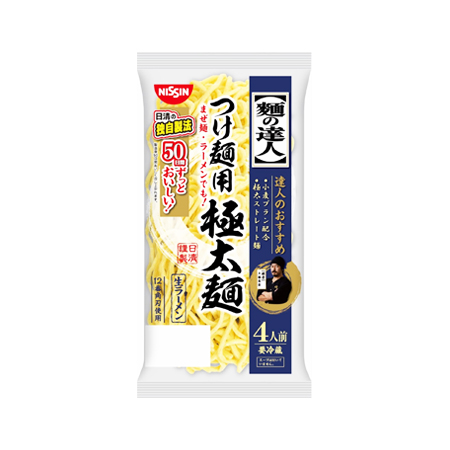日清 麺の達人 つけ麺用極太麺  4人前