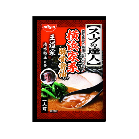 日清 スープの達人 横浜家系豚骨醤油  1人前