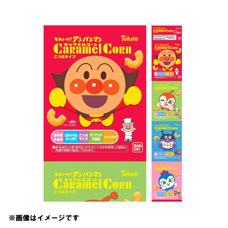 東ハト それいけ！アンパンマン キャラメルコーン４連包  40g