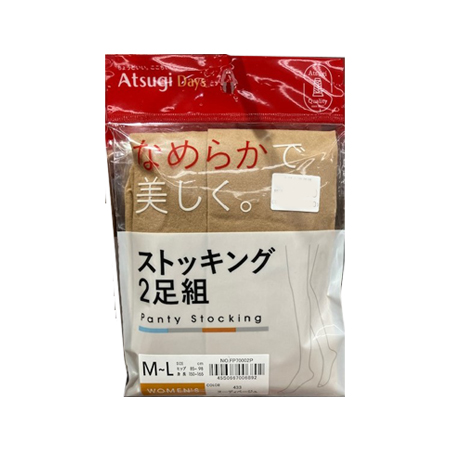 アツギ「デイズ」　なめらかで美しく　２足組パンティストッキング ヌーディーベージュ　Ｍ－Ｌ