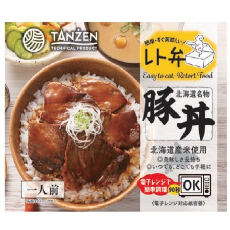 【6/27～28分お届け限り】レト弁　豚丼 270g