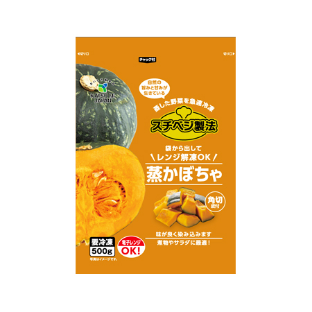 勝美ジャパン 蒸かぼちゃ角切　 500g