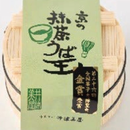 【5/22～23お届け分限り】京菓子司　井津美屋京の抹茶うば玉 5個入