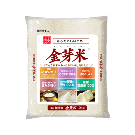 〔2025年産〕東洋ライス からだにいいこめ、金芽米   2㎏