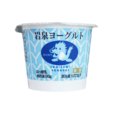 岩泉ホールディングス 岩泉ヨーグルト加糖    90g