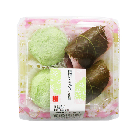 楽久雄 桜餅・うぐいす餅  4個入